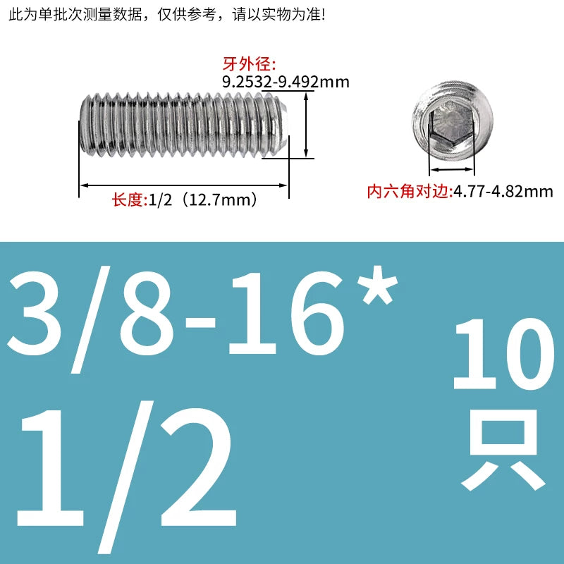 3/8-16 1/2-13 UNC Headless Set Screw 304 SS US Hex Recessed End Inch Fastener