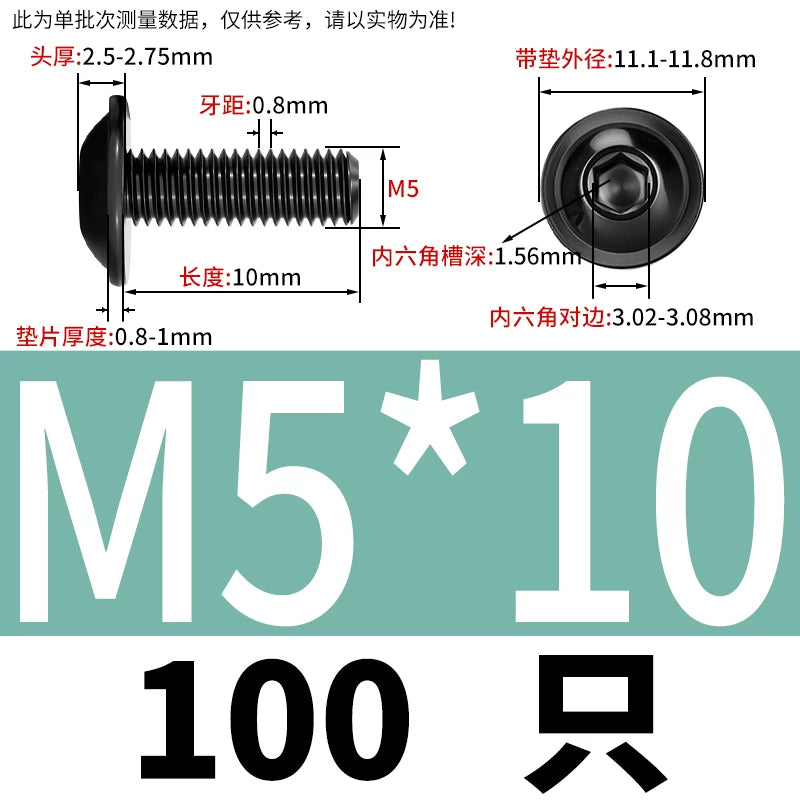 Black 304 Stainless Steel ISO7380.2 Screws | M2-M10 Semi-Round Head Hex Flange Machine Screws