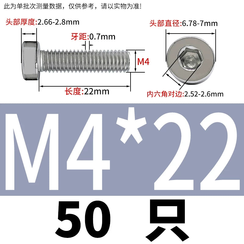 DIN7984 M2-M16 304/316 Stainless Steel Thin Head Allen Screw Low Head Flat Head Allen Bolt