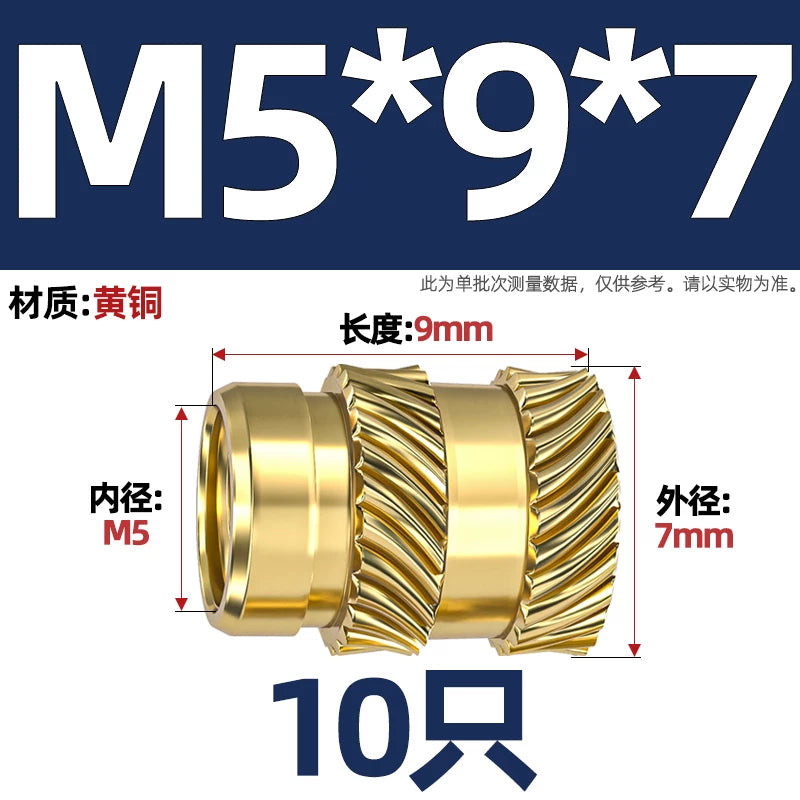M1-M8 Knurled Brass Heat-Set Inserts - Slant Twill Threaded Nuts for Plastic Injection Molding 3D Printing