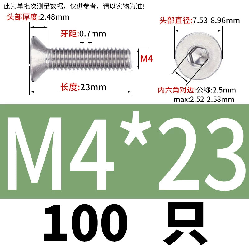 DIN7991/GB70.3 Screw M1.6-M12 304 Stainless Steel Countersunk Head Hexagon Flat Cup Precision Micro Screw