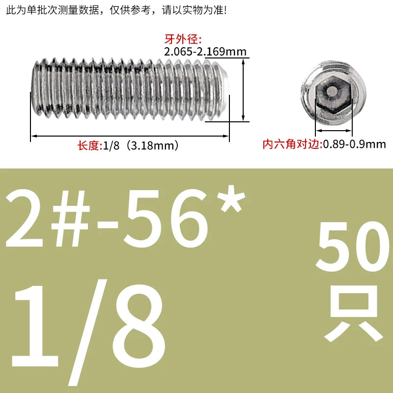 US Imperial UNC/UNF Set Screw Stainless Steel Hex Flat End Coarse Fine Thread Stop Fastener