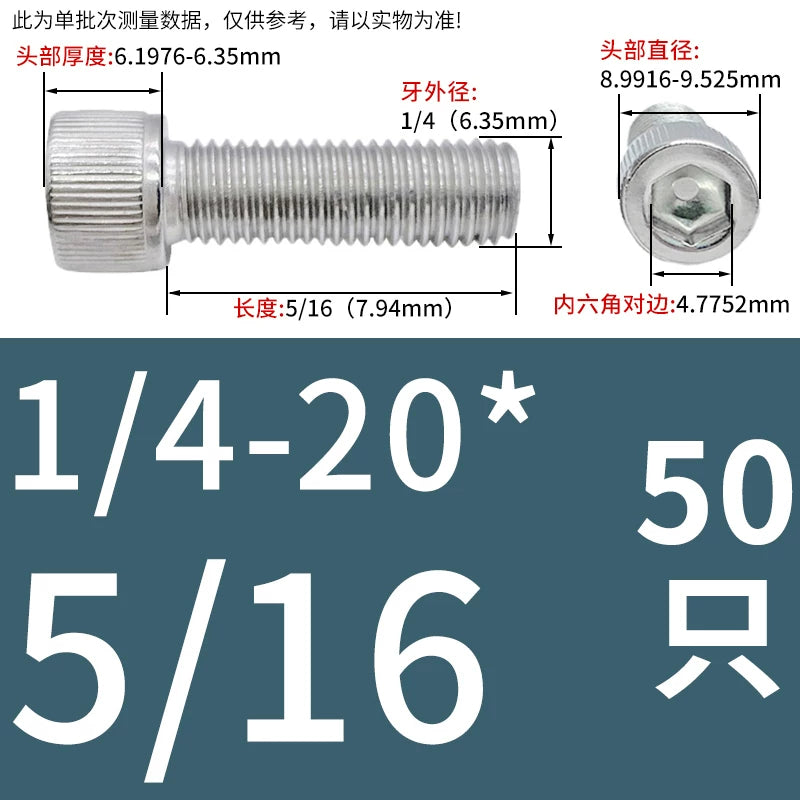 304 Stainless Steel Socket Head Cap Screws, UNC/UNF Imperial Sizes 0-80 to 3/4-10, ASME B18.3