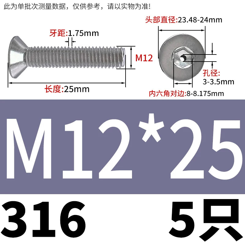 M2-M16 304/316 Stainless Steel Screw Countersunk Hex Hollow Exhaust Vacuum Through-Hole Bolt