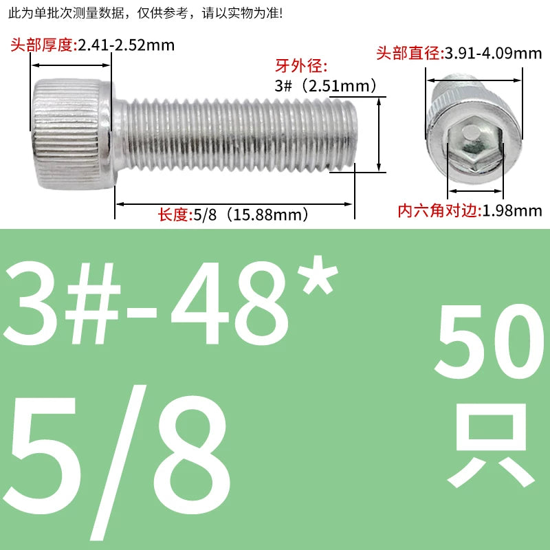 304 Stainless Steel Socket Head Cap Screws, UNC/UNF Imperial Sizes 0-80 to 3/4-10, ASME B18.3