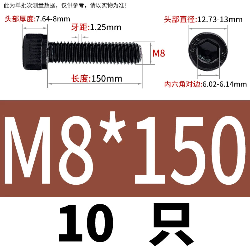DIN912  M1.4-M16 Grade 12.9 Cup Head Hexagon Screw Full Thread Cylindrical Knurled Head Metric Screw