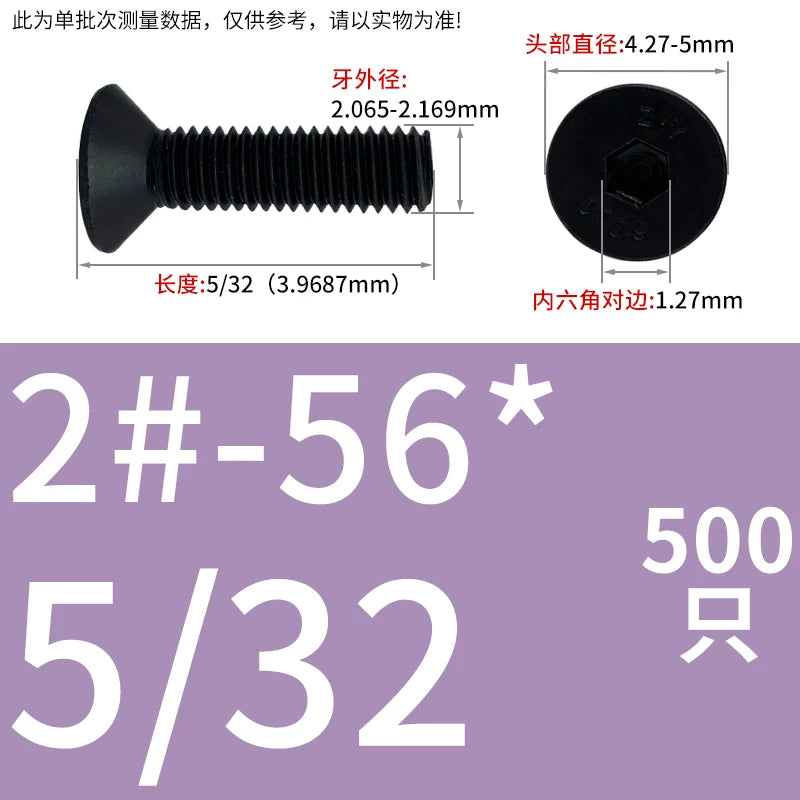 #2 #6 1/2 UNC/UNF/BSW Grade 10.9 Screw Imperial Countersunk Flat Cup Hexagon Precision Screw