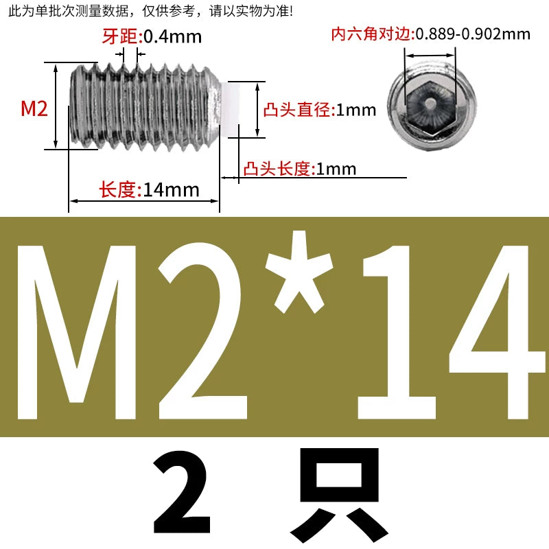 POM/Nylon Rubber Head Plunger 304 Stainless Steel Buffer Stop Screw M2-M10
