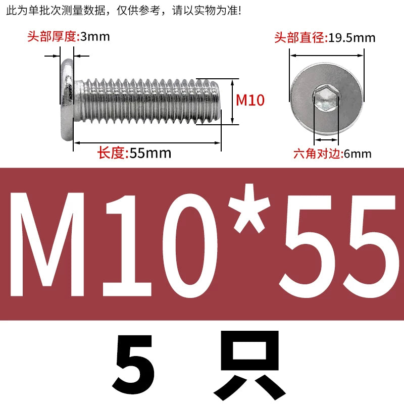 10.9 / 304 Stainless Steel Black Hex Screw CM Ultra-Thin Large Flat Head Low Profile C-Head Flat Shank M1.6-M12