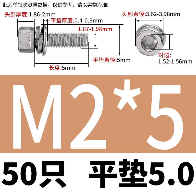 DIN912 304 Stainless Steel Cup Head Combination Screw Hexagonal Extra Large/Small Elastic Pad Assembled Screw