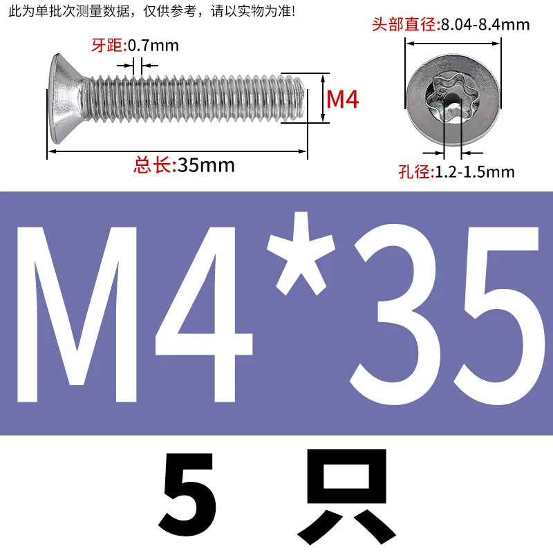 M3-M12 Hollow Vent Threaded Screw 304/316 SS Countersunk Torx Vacuum Through-Hole Bolt