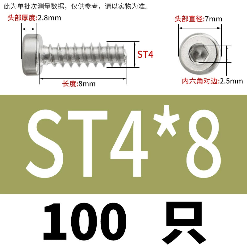 M2-M6.3 304 Stainless Steel Flat Head Hex Socket Self-Tapping Screw Flat Tail Low-Profile Fastener