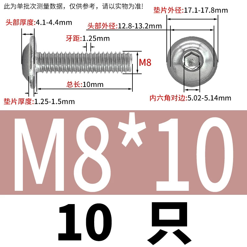 ISO7380.2  M2-M10 Hex Socket Screw 304/316 Stainless Steel Pan Head Flanged Padded Screw