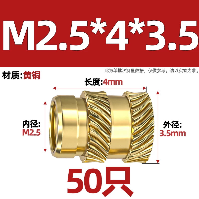 M1-M8 Knurled Brass Heat-Set Inserts - Slant Twill Threaded Nuts for Plastic Injection Molding 3D Printing