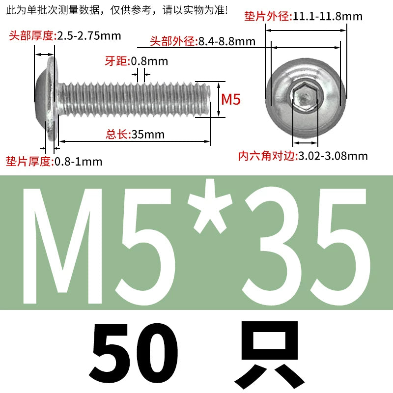 ISO7380.2  M2-M10 Hex Socket Screw 304/316 Stainless Steel Pan Head Flanged Padded Screw