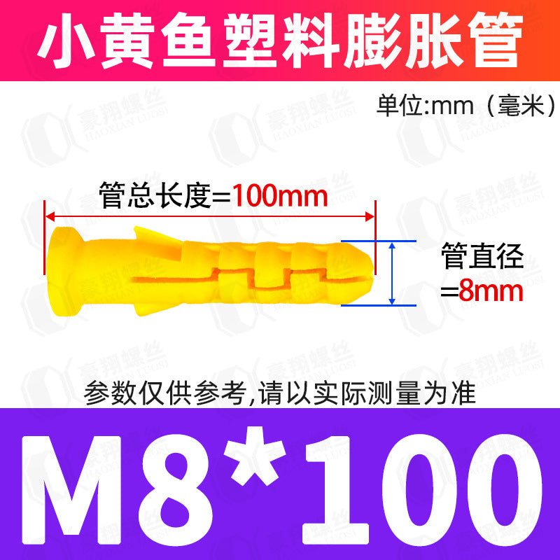 M6/M8 Plastic Expansion Tubes Yellow/White/Green Nylon Rubber Plugs for Wall Mounting Home Renovation