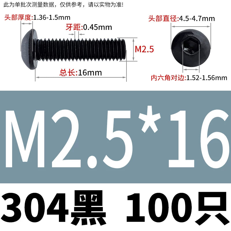 ISO7380 304 Black/12.9 Grade Screw  M3-M12 Hex Socket Round Head Button Head Fastener