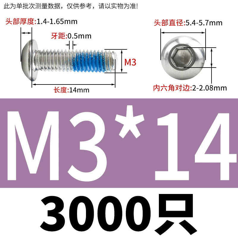 180° Threadlocking Adhesive Coated 304 SS ISO7380 Button Head Hex Socket Mushroom Head Machine Screws
