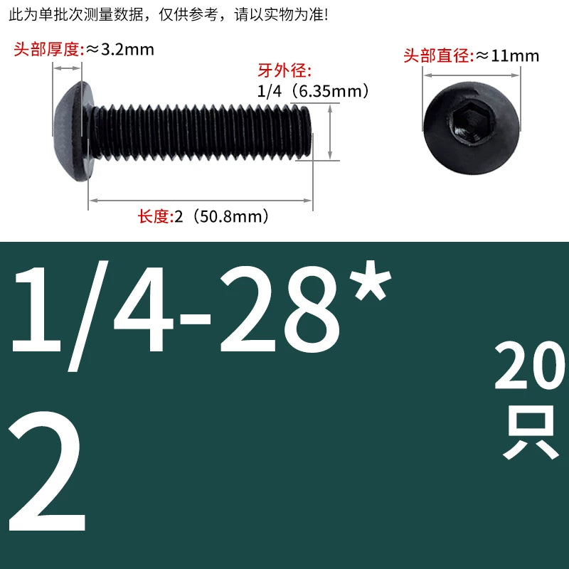 10.9 Grade UNC/UNF/BSW Screw Round Mushroom Cup Head Hex Machine Screw