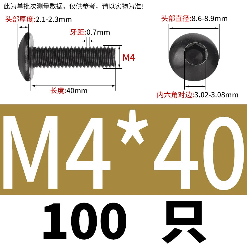 M3-M8 Black 304 Stainless Steel Screw Large Flat/Mushroom/Round Head Hex Socket Bolt