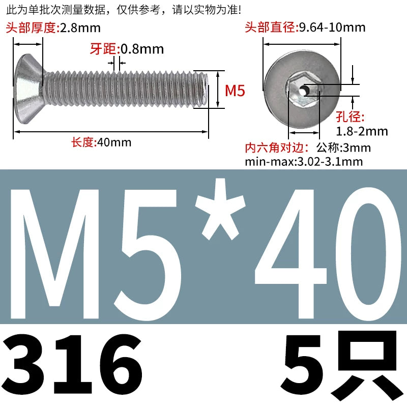 M2-M16 304/316 Stainless Steel Screw Countersunk Hex Hollow Exhaust Vacuum Through-Hole Bolt