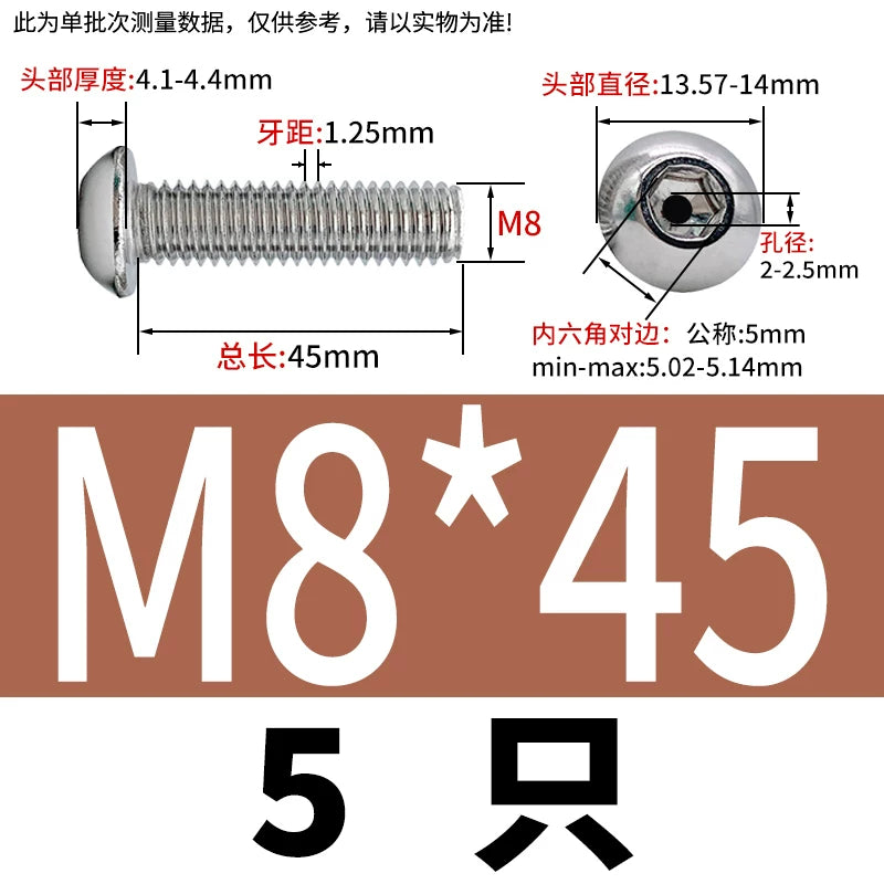 M2.5-M12 304/316 Stainless Steel Exhaust Screw Hex Socket Round Head Hollow Punching Vacuum Through Hole Threaded Screw
