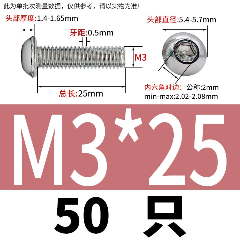 ISO7380 316 Stainless Steel Screw Button Mushroom Head Hex Machine Screw M2-M12 Fastener