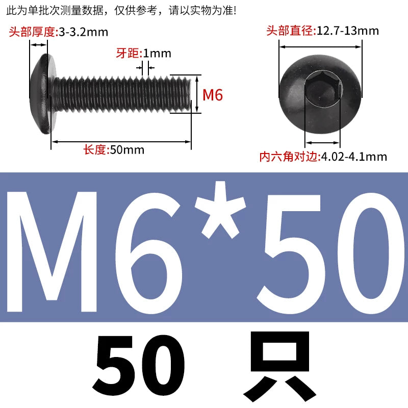 M3-M8 Black 304 Stainless Steel Screw Large Flat/Mushroom/Round Head Hex Socket Bolt