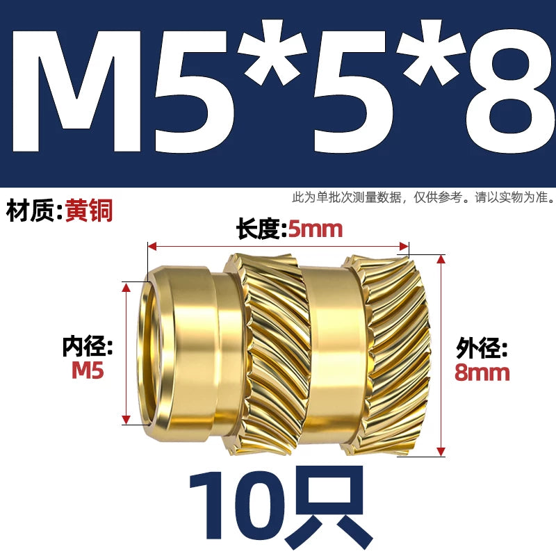 M1-M8 Knurled Brass Heat-Set Inserts - Slant Twill Threaded Nuts for Plastic Injection Molding 3D Printing