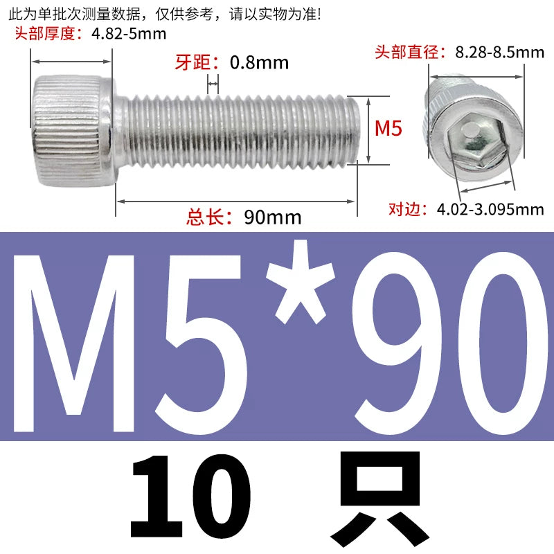 DIN912 M1.4 M2.5 M3.5-M6 304 Stainless Steel Screw Super Long Machine Screw Cup/Cylindrical Head Hexagon
