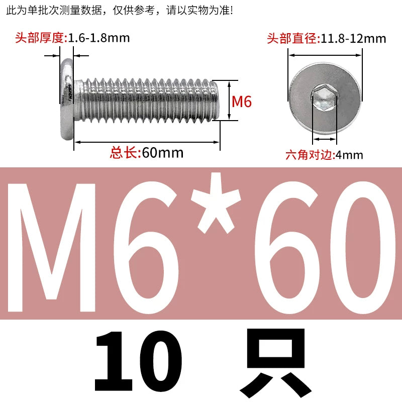 10.9 / 304 Stainless Steel Black Hex Screw CM Ultra-Thin Large Flat Head Low Profile C-Head Flat Shank M1.6-M12