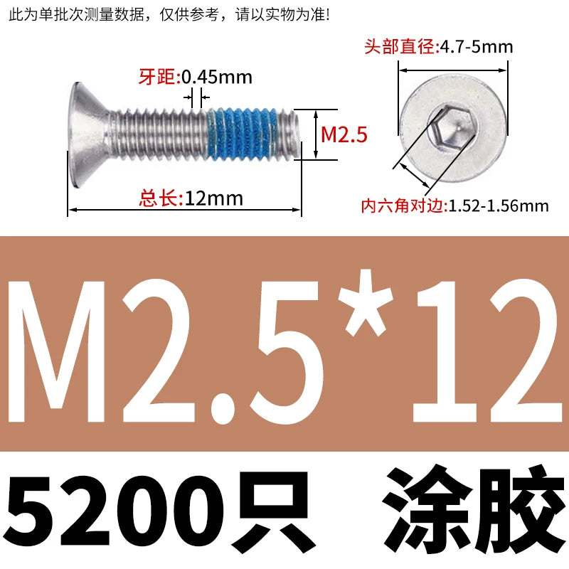 180 ° dispensing 304 countersunk head hexagon bolt DIN7991 flat cup flat head gluing screw M2-M8