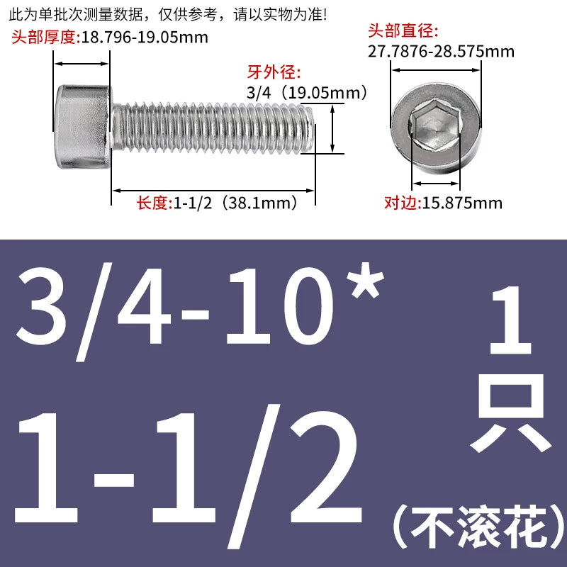 304/316 Stainless Steel UNC Screw  US Imperial Cylindrical Head Cup Head Hex Non-Knurled Machine Bolt
