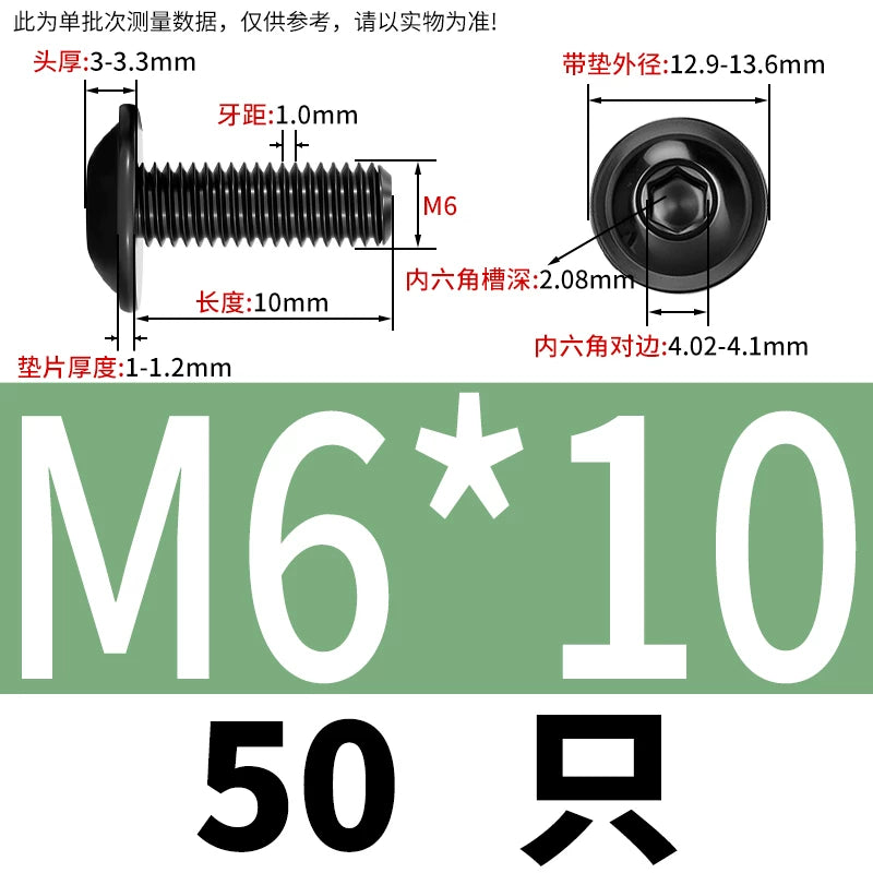 Black 304 Stainless Steel ISO7380.2 Screws | M2-M10 Semi-Round Head Hex Flange Machine Screws