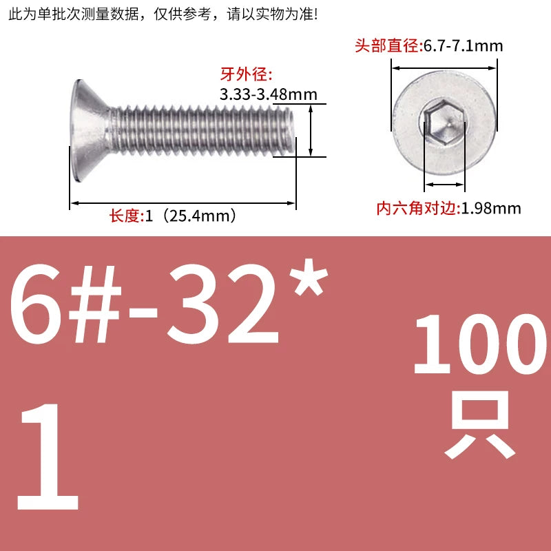 UNC/UNF 304/316 Imperial Machine Screw Stainless Steel Countersunk Flat Head Hex Socket Screw