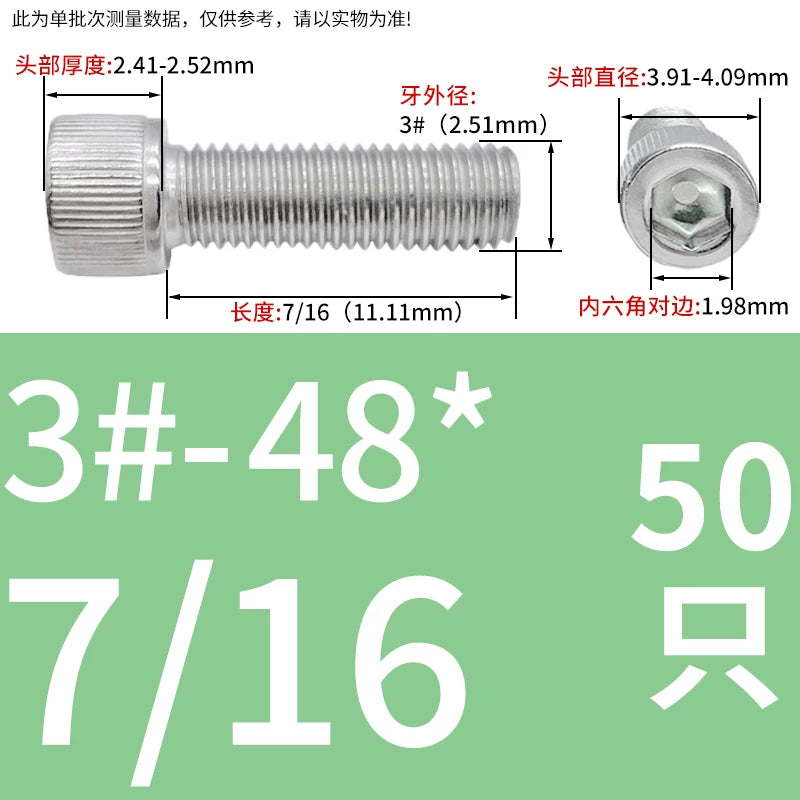 304 Stainless Steel Socket Head Cap Screws, UNC/UNF Imperial Sizes 0-80 to 3/4-10, ASME B18.3