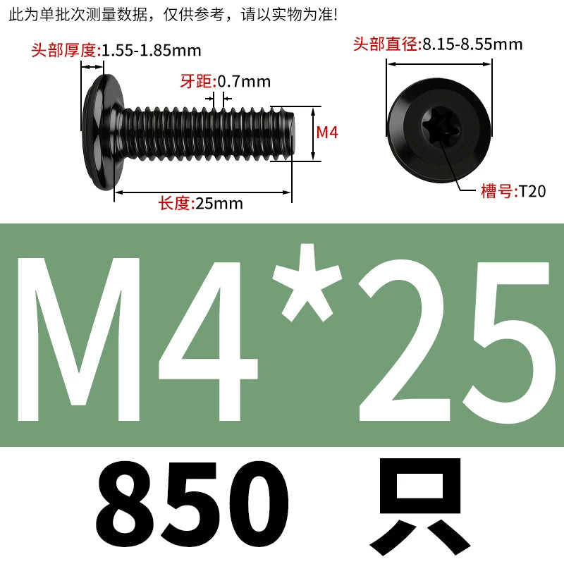Black Torx Flat Head Furniture Screws & Sleeved Nut Set | 304 Stainless Steel | M3 M4 M5 M6 M8