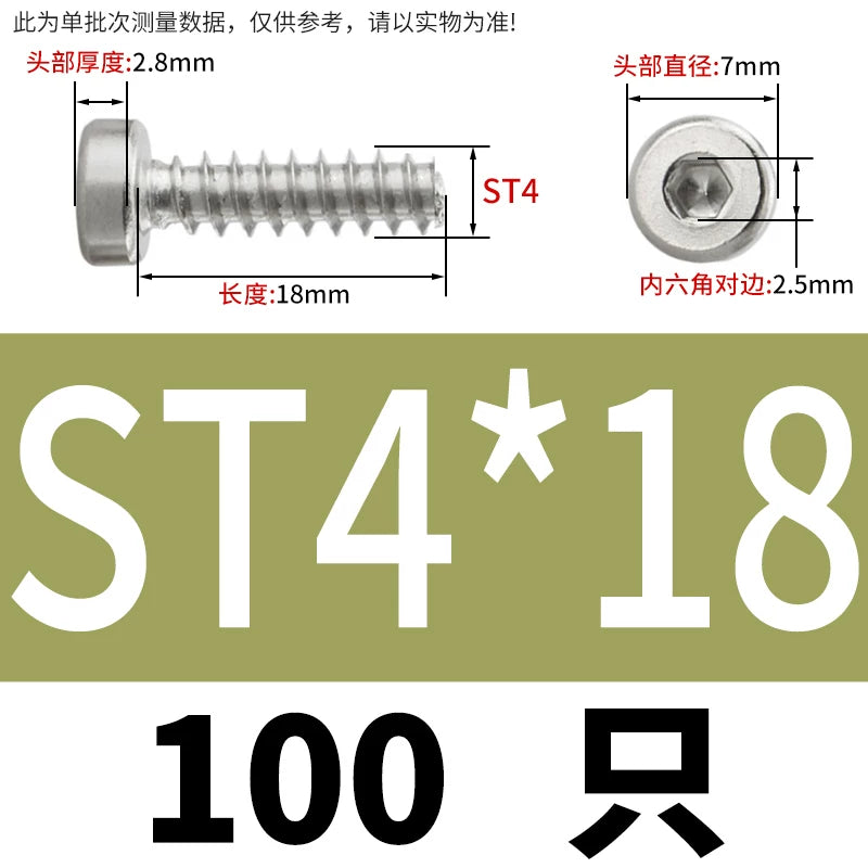 M2-M6.3 304 Stainless Steel Flat Head Hex Socket Self-Tapping Screw Flat Tail Low-Profile Fastener