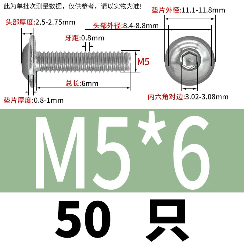 ISO7380.2  M2-M10 Hex Socket Screw 304/316 Stainless Steel Pan Head Flanged Padded Screw