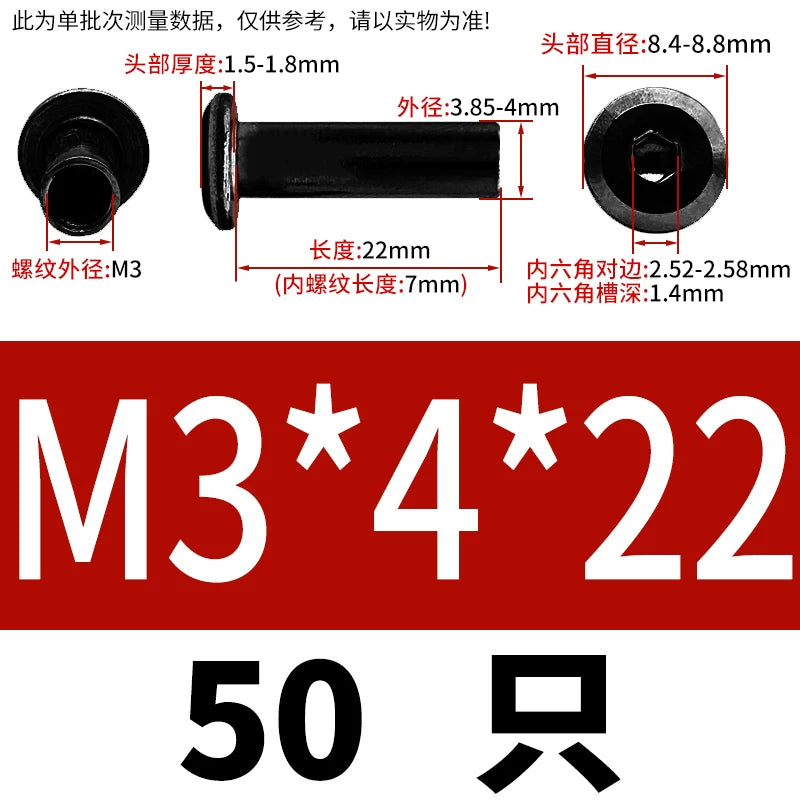 304 Stainless Steel Inner Hexagon Lock Nut Black M2-M10 Slant Flat Head Furniture Splint Nut