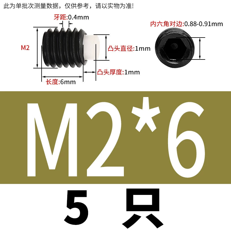 12.9 Black POM/Nylon Screw M2-M10 Buffer Plunger Stop Tightening Machine Bolt