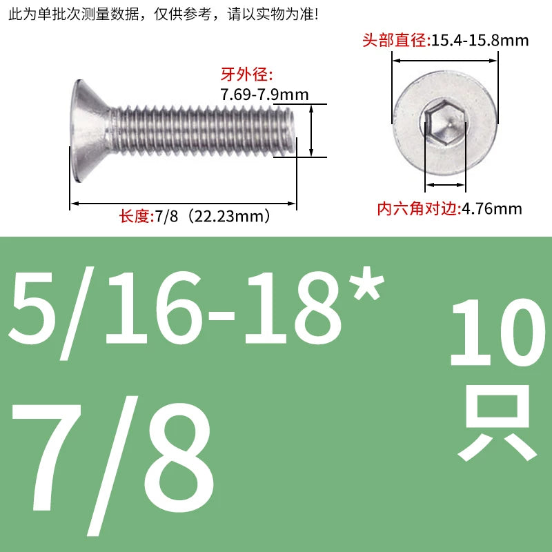 UNC/UNF 304/316 Imperial Machine Screw Stainless Steel Countersunk Flat Head Hex Socket Screw