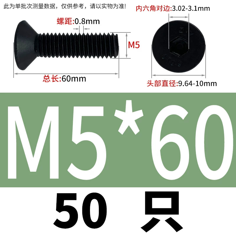 DIN7991/GB70.3  M2-M20 Countersunk Screw 10.9 Grade Hex Socket Flat Cup Head Fastener