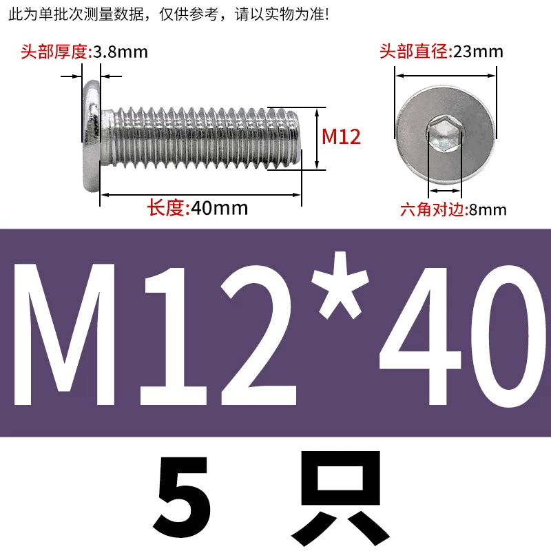 10.9 / 304 Stainless Steel Black Hex Screw CM Ultra-Thin Large Flat Head Low Profile C-Head Flat Shank M1.6-M12
