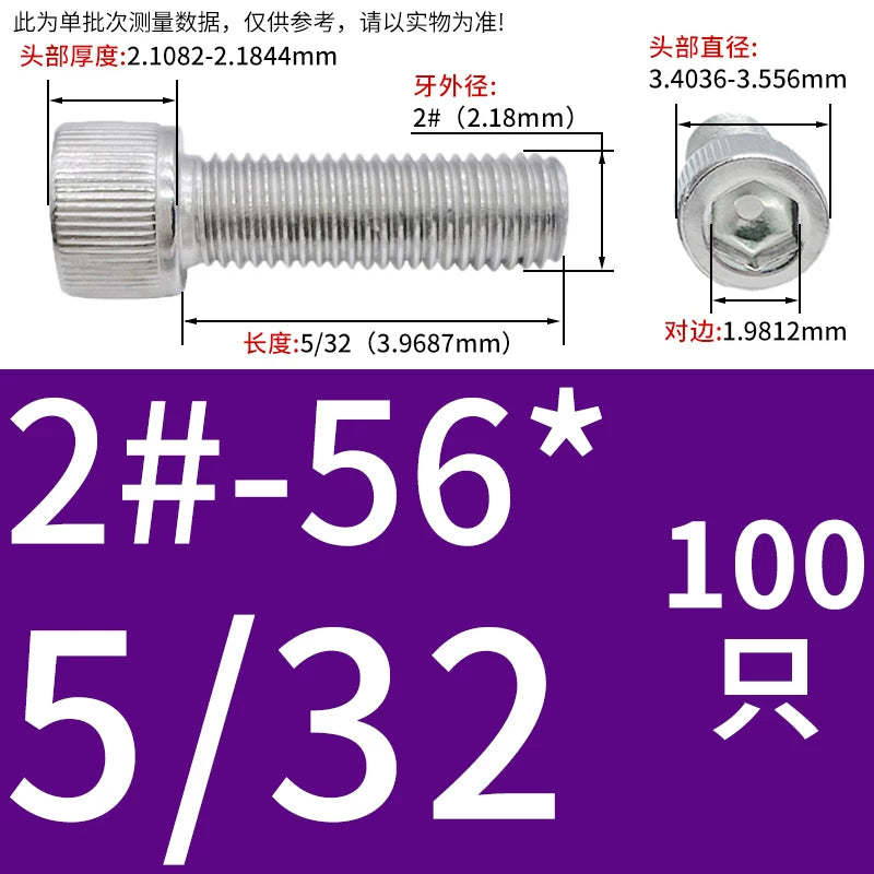 304 Stainless Steel Socket Head Cap Screws, UNC/UNF Imperial Sizes 0-80 to 3/4-10, ASME B18.3