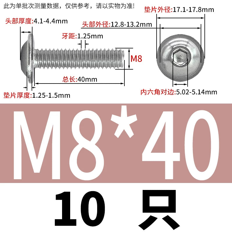 ISO7380.2  M2-M10 Hex Socket Screw 304/316 Stainless Steel Pan Head Flanged Padded Screw