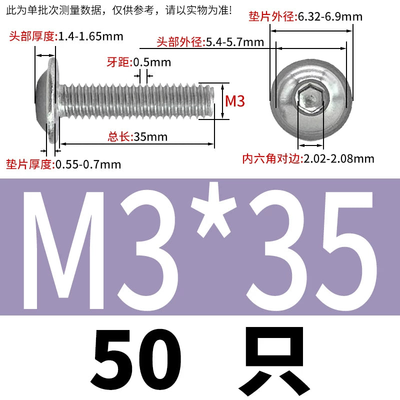 ISO7380.2  M2-M10 Hex Socket Screw 304/316 Stainless Steel Pan Head Flanged Padded Screw