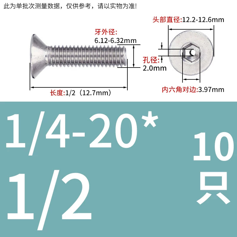 UNC/UNF 304/316 Stainless Steel Screw Hex Socket Countersunk Hollow Through-Hole Vacuum Exhaust Fastener