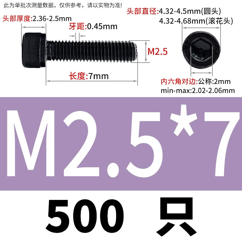 DIN912 Black Dacromet Screw 304 Stainless Steel  M1.4-M10 Cup Head Hex Cylinder Bolt