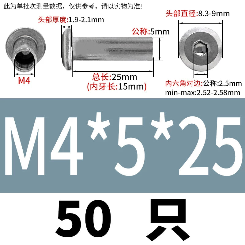304 Stainless Steel Hex Splint Nut Furniture Lock Barrel Nut M2 to M8*10*15-80